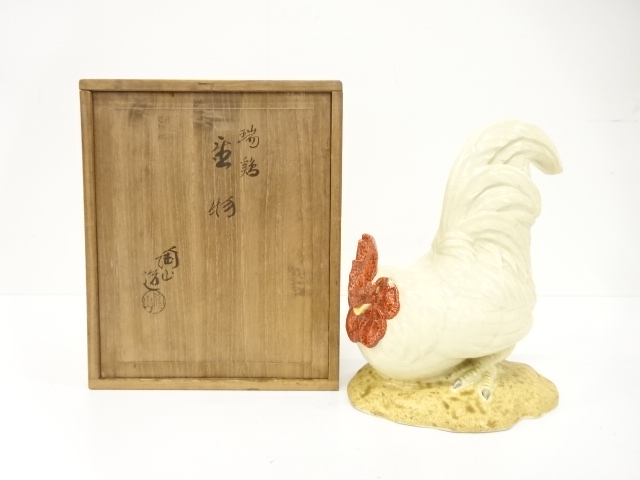 伊東陶山造　瑞鶏　置物